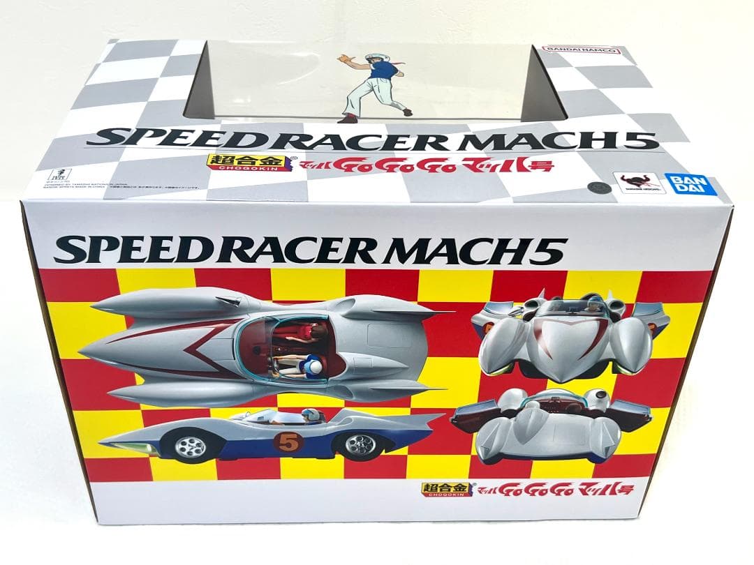 【新品・未開封】超合金 マッハGoGoGo マッハ号