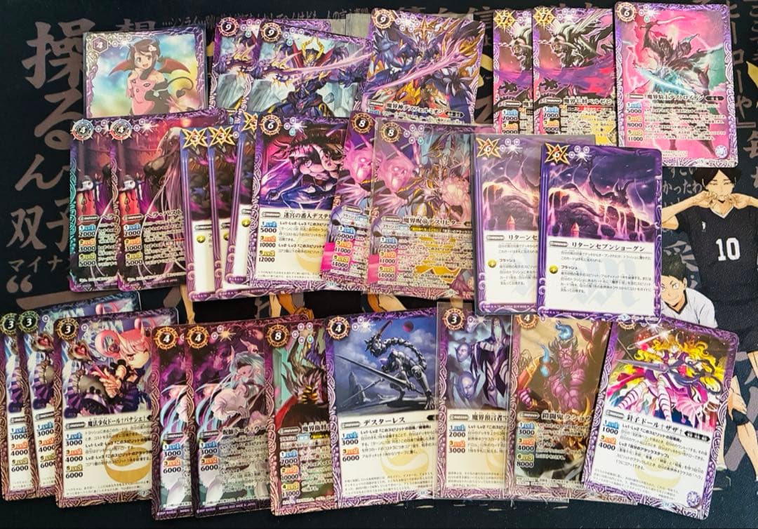 バトスピ　契約神ヘラ　呪鬼デッキ 周辺パーツ付き