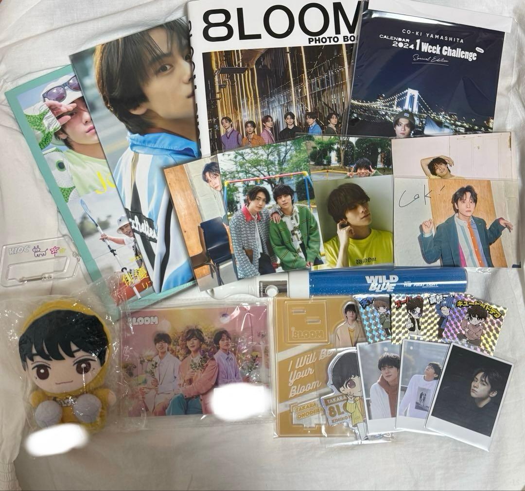 WILD BLUE 山下幸輝 ホミパリ 君の花になる 君花 8LOOM セット