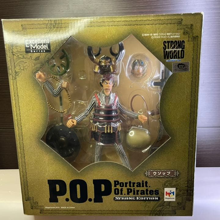 POP ワンピース ストロングワールド フィギュア9体セット