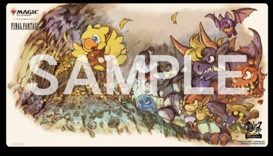 《宝物》マジック大戦祭ロゴ入りプレイマット