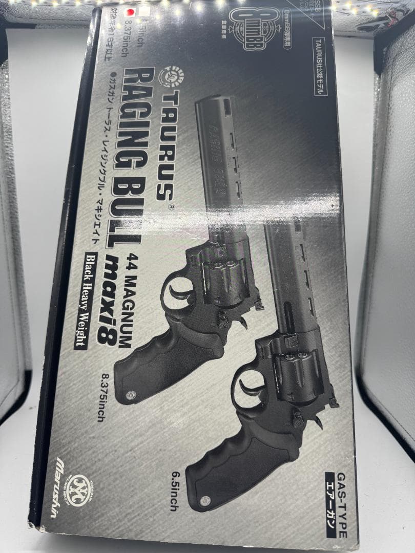 マルシン RAGING BULL ガスガン 8インチ 8MM