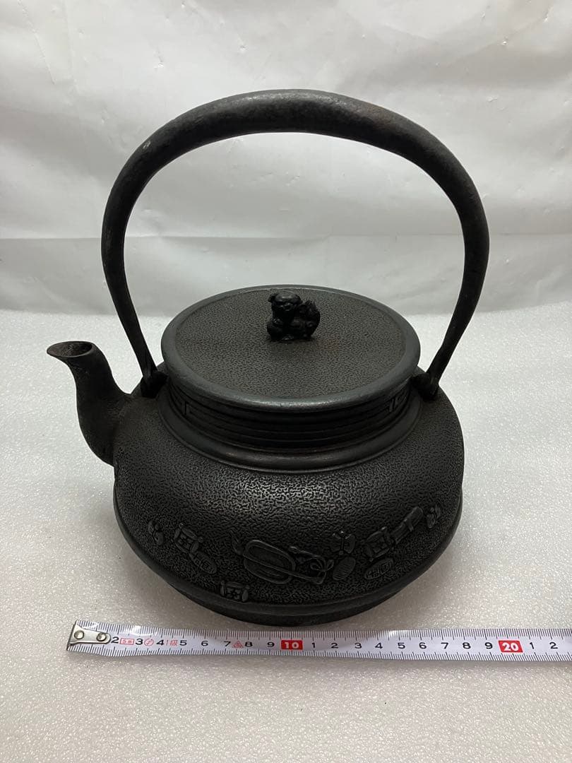 A0301）菊池保寿堂造　骨董品　南部鉄瓶　南部鉄器　鉄瓶