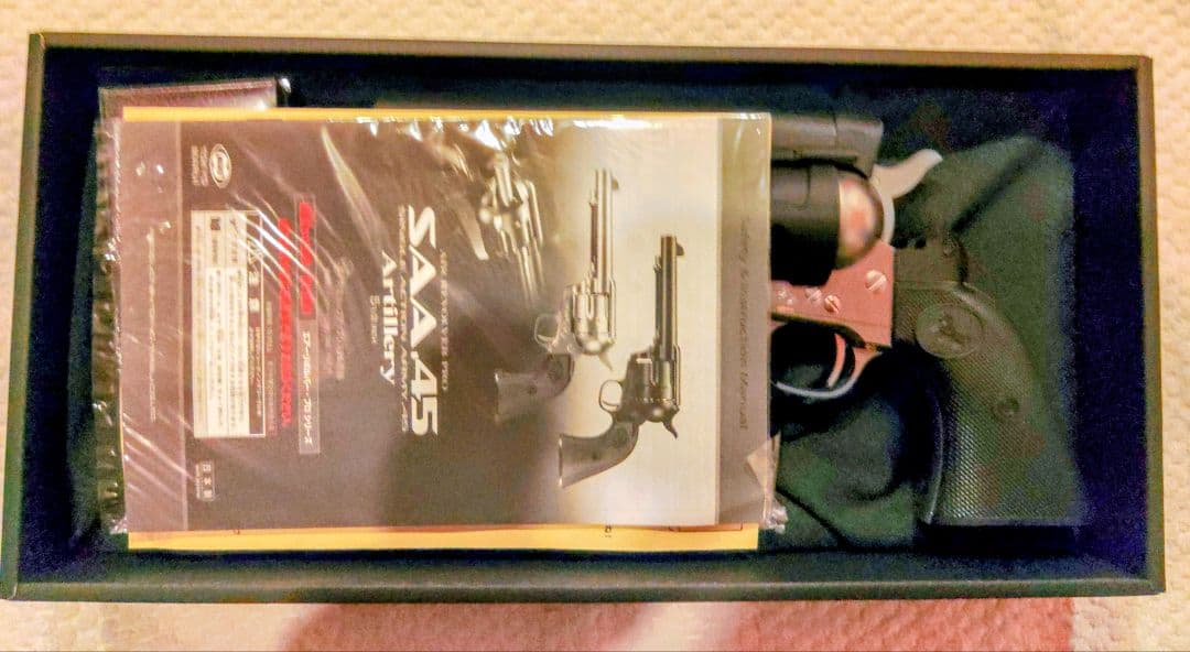 ブレードランナー　デッカードブラスターSAAバージョン