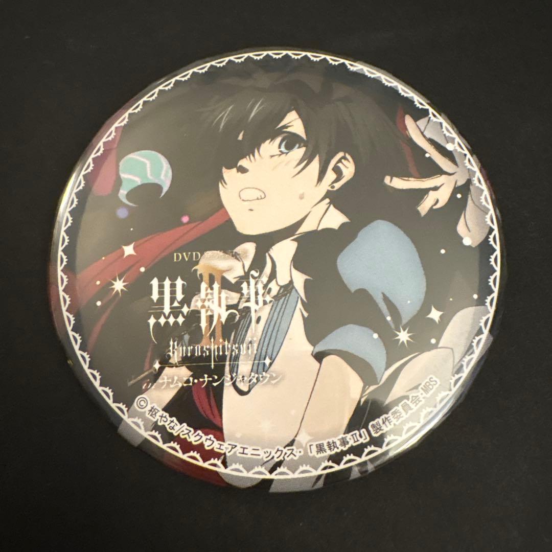 【激レア】黒執事　シエル　缶バッジ　ナンジャタウン