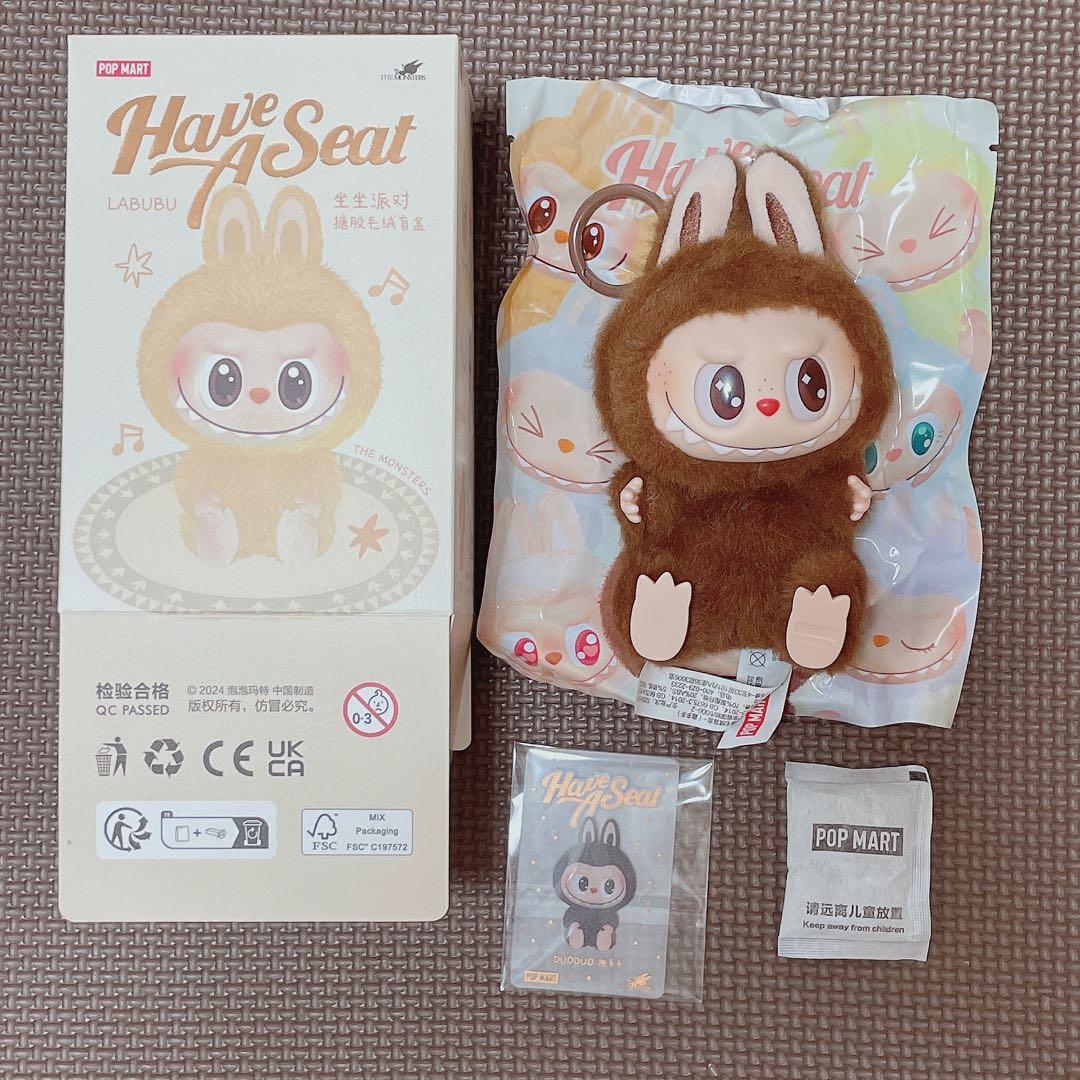 ★ 正規品　POP MART Have a Seat シークレット DUODUO