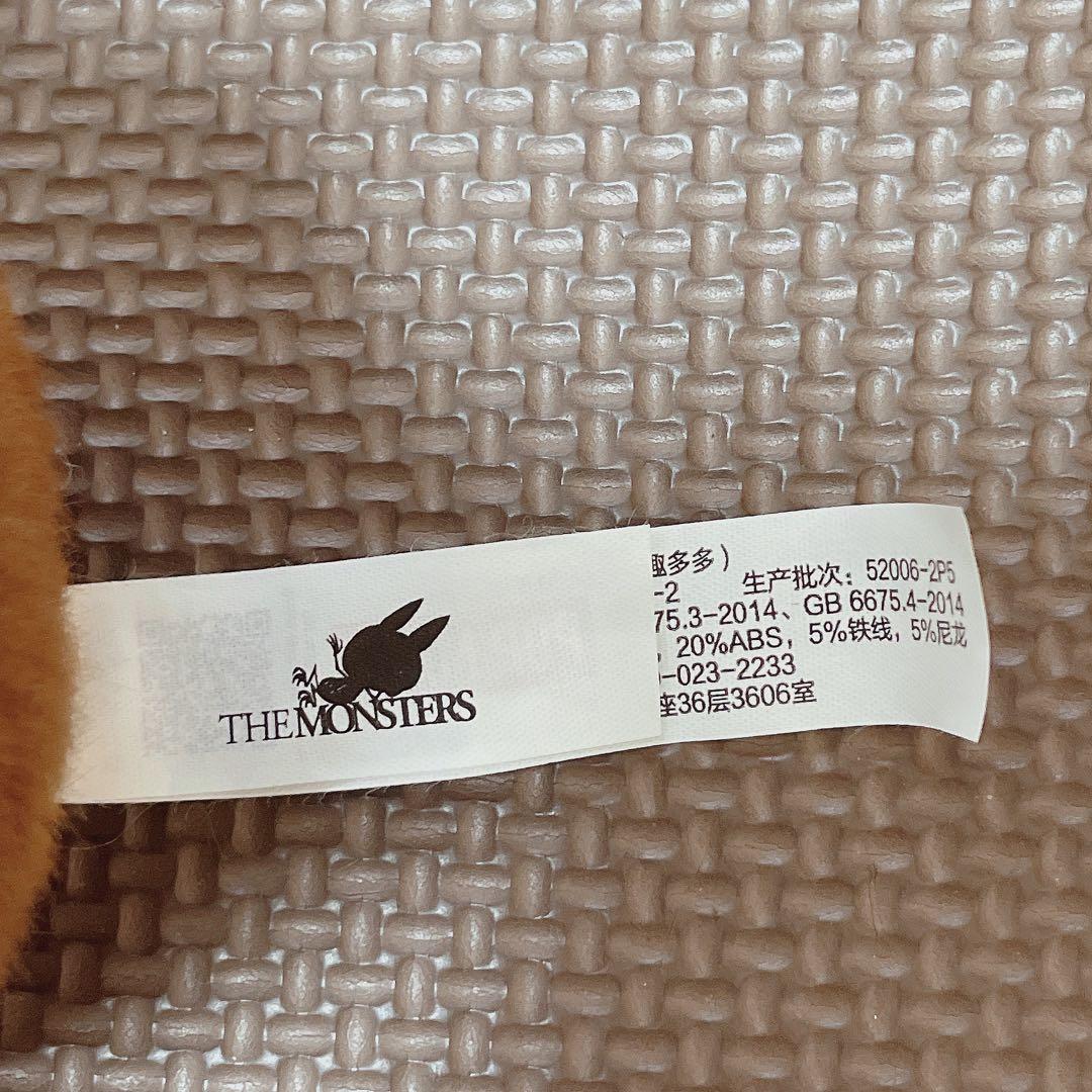 ★ 正規品　POP MART Have a Seat シークレット DUODUO