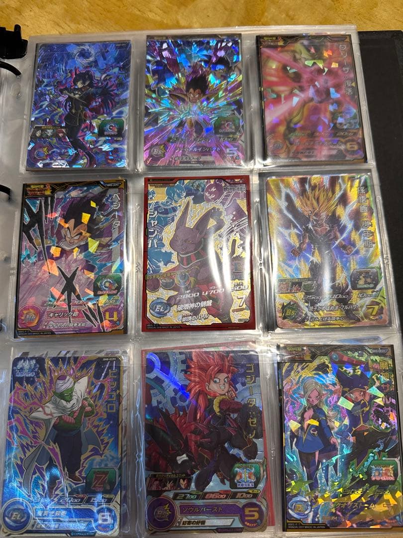 ドラゴンボールヒーローズ引退品