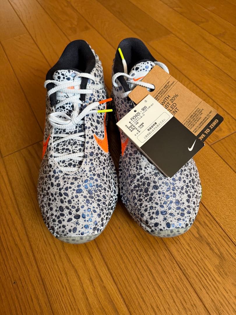 NIKE G.T.ハッスル3 EP エレクトリック　バスケットボールシューズ