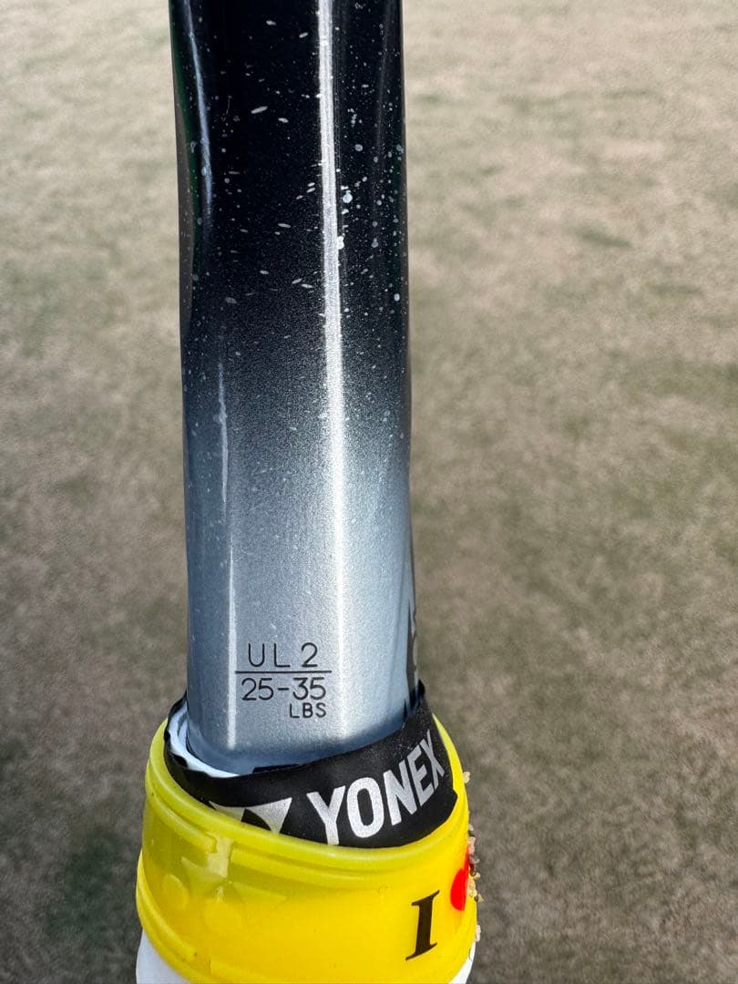 ボルトレイジ8V UL2 ガットインヴォーグ　 28ポンド ひび、割れなし