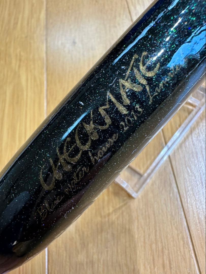 カーペンター BC-γ 90-200 限定　中古品