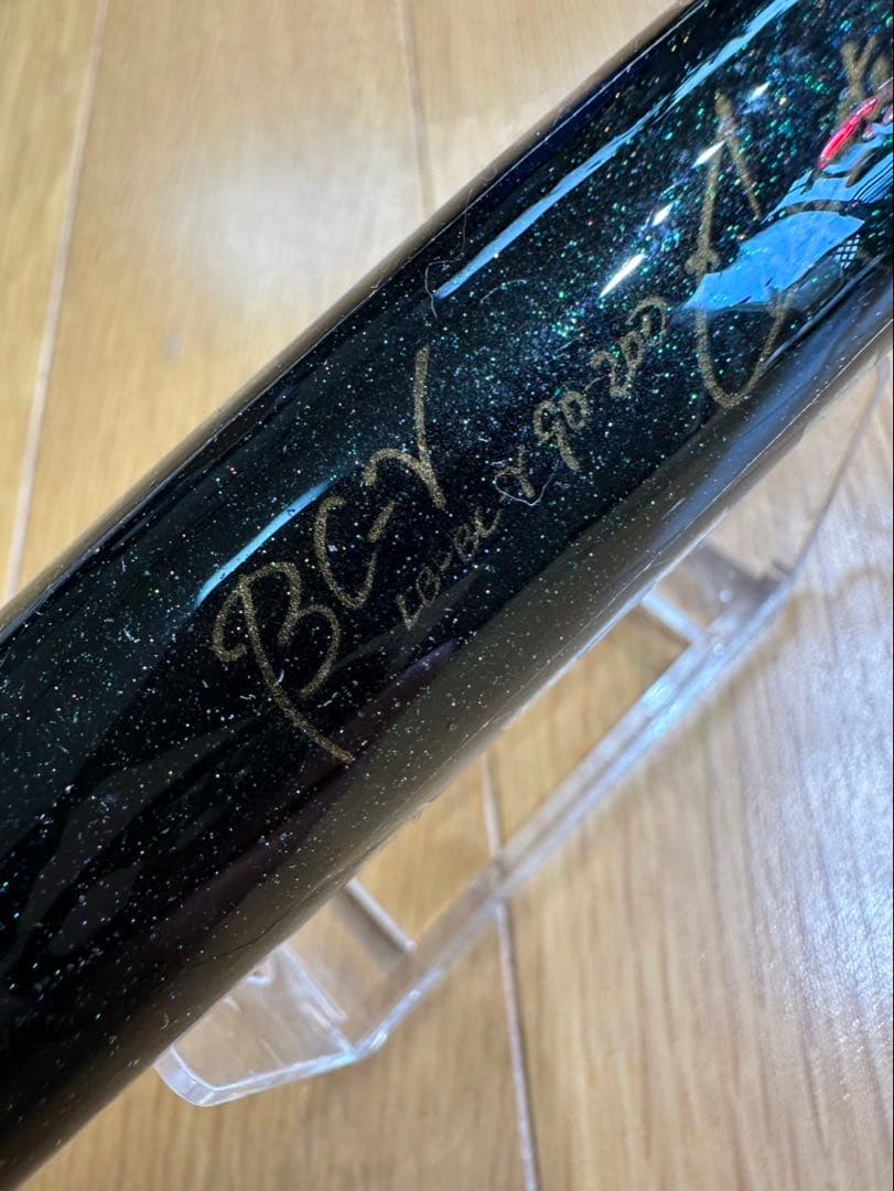 カーペンター BC-γ 90-200 限定　中古品