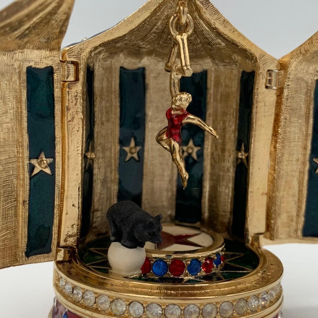 エスティーローダー　ビューティフルサーカステント2002　練り香水　ヴィンテージ