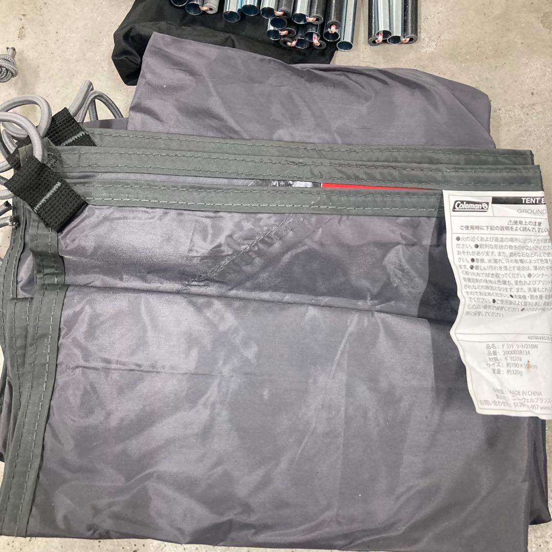 美品　コールマン ツーリングドームST+ グランドシート付き