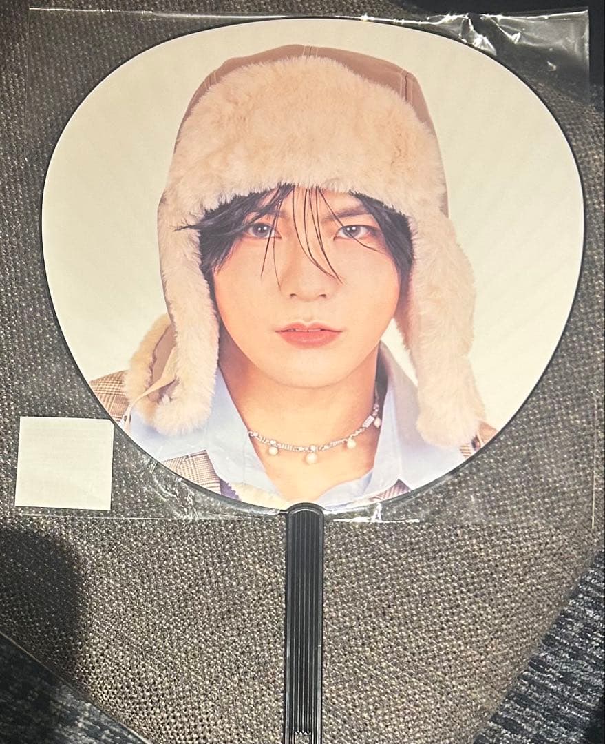 DXTEEN 谷口太一　うちわ　有明　FULLOUT