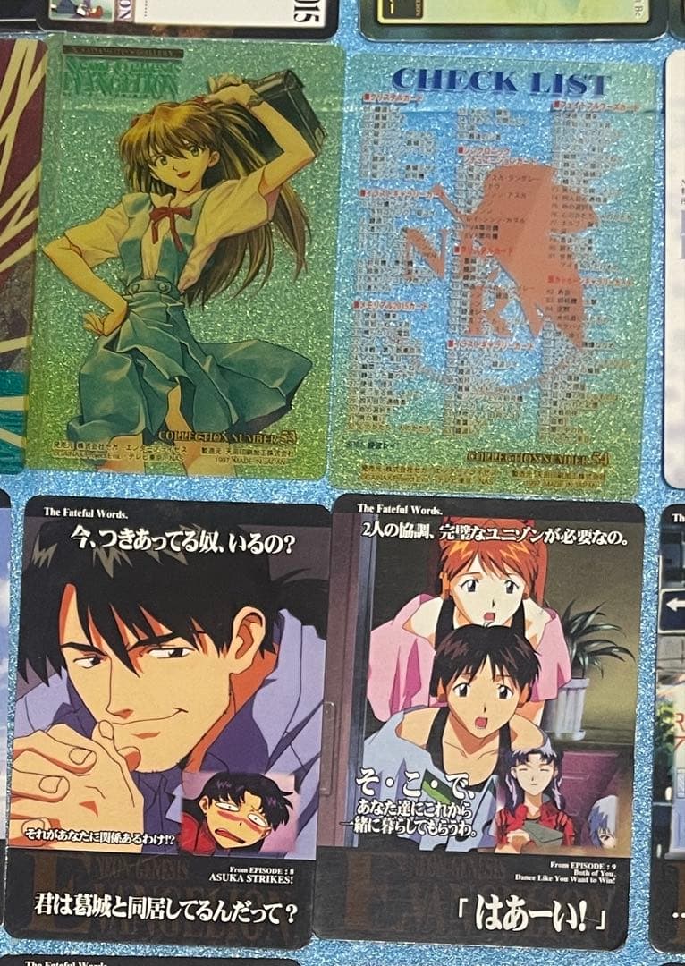 新世紀エヴァンゲリオン アマダ　PPカード　56枚　まとめ売り