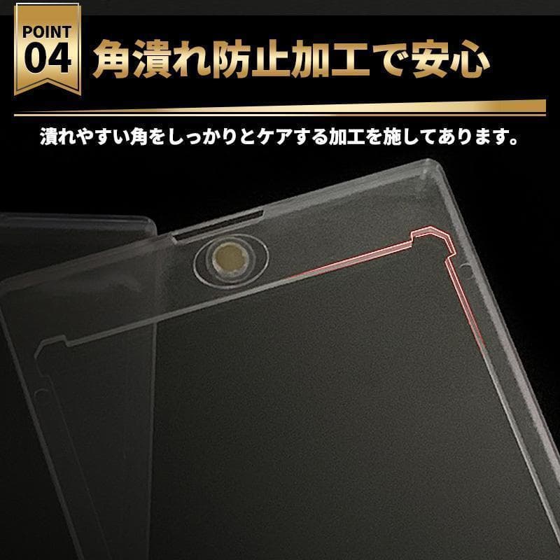 100個 マグネットローダー トレカ 35pt トレーディング カード ケースF