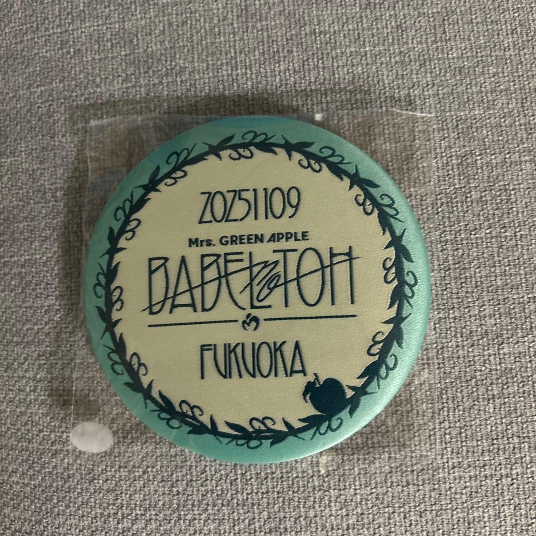 ミセス　BABEL no TOH RingoJamシート特典　福岡　銀テ付き