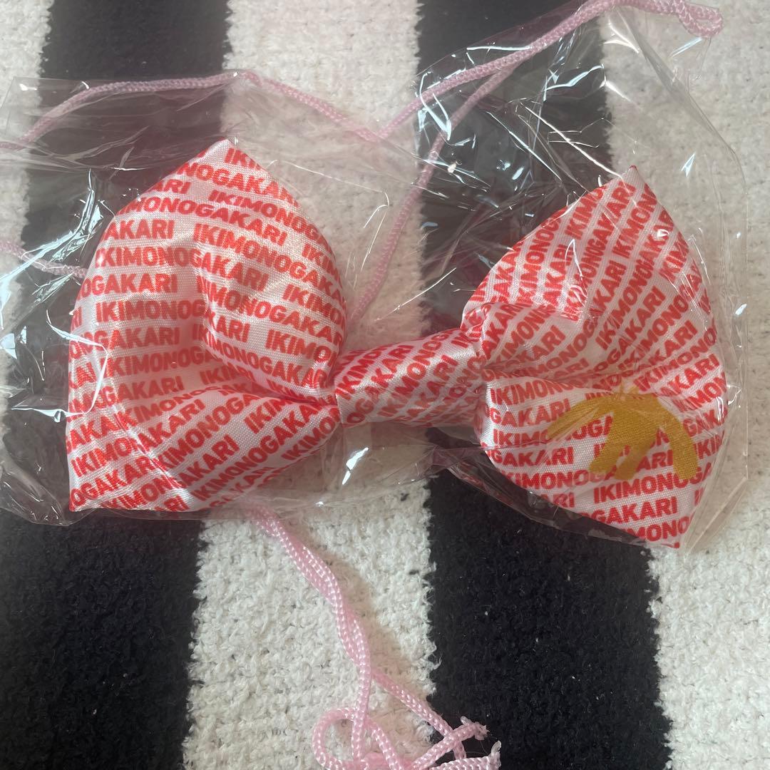 (超値下げ)超イッキーモンキーのぬいぐるみ