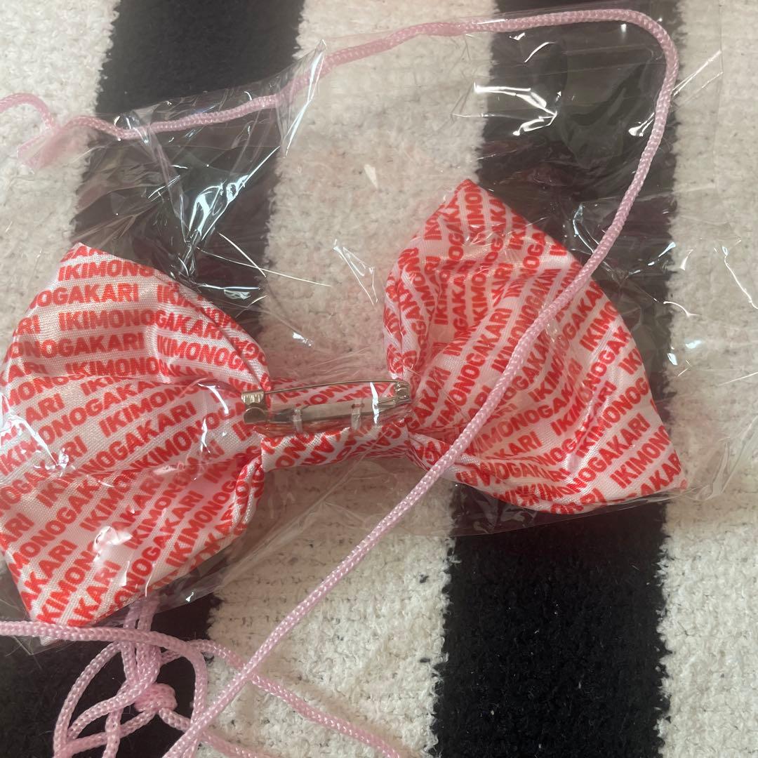 (超値下げ)超イッキーモンキーのぬいぐるみ