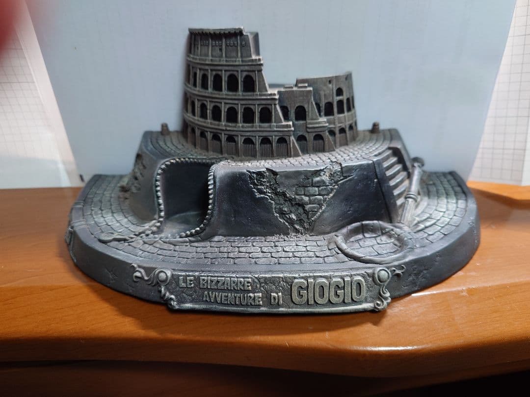 ジョジョ　５部　キャラヒーローズ　コロッセオ台座