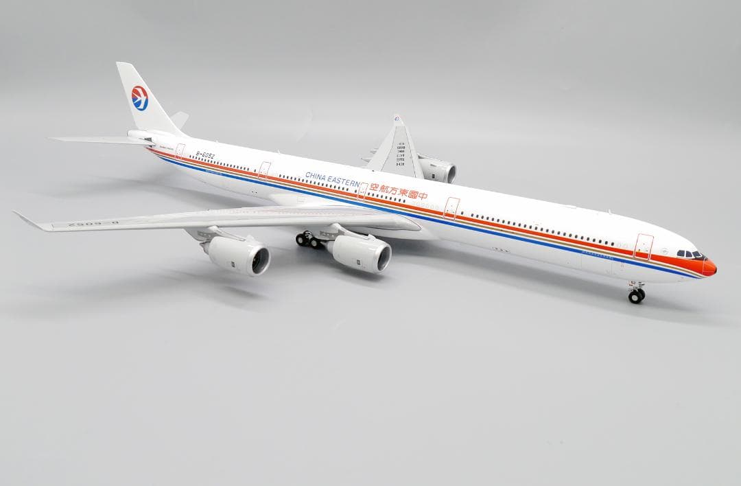 中国東方航空 A340-600 B-6052 1/200