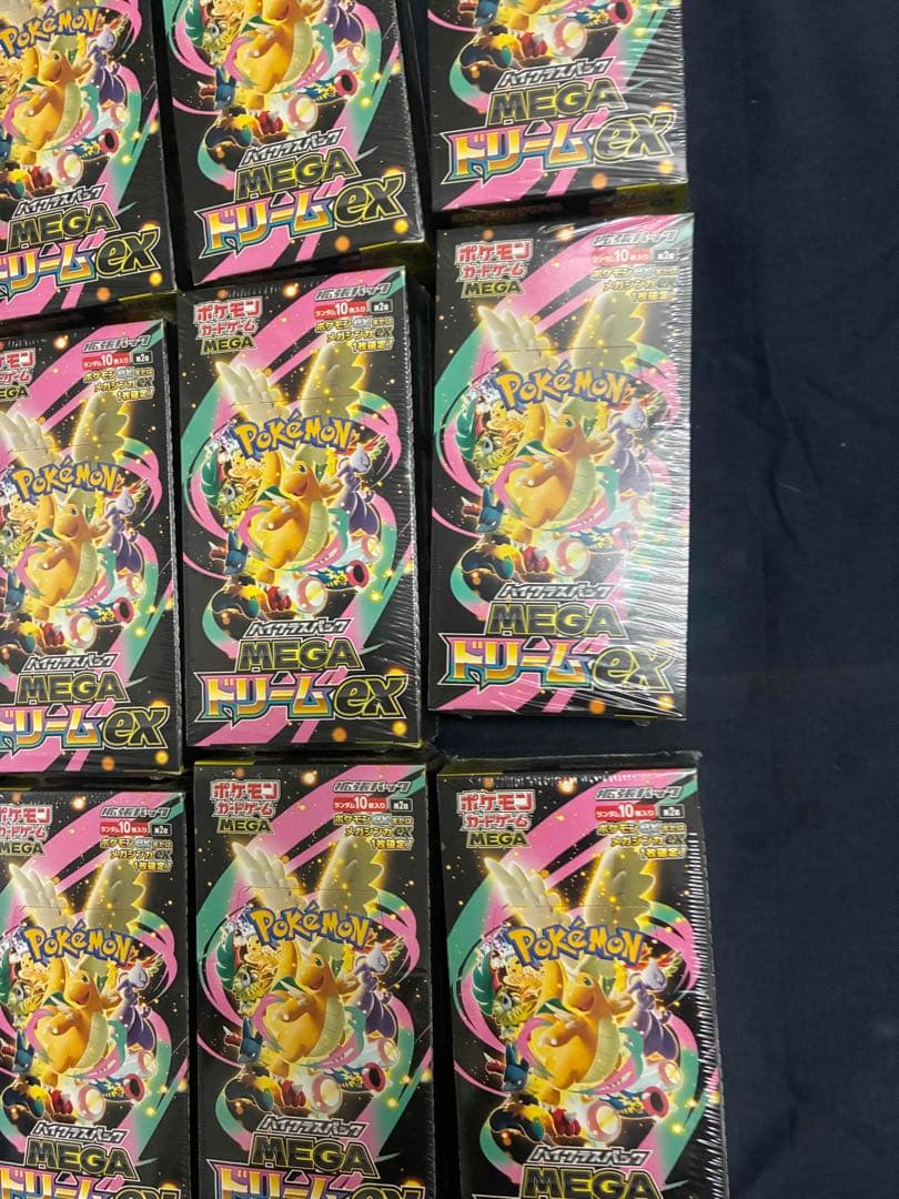 ポケモンカード　MEGAドリームex 15Boxセット