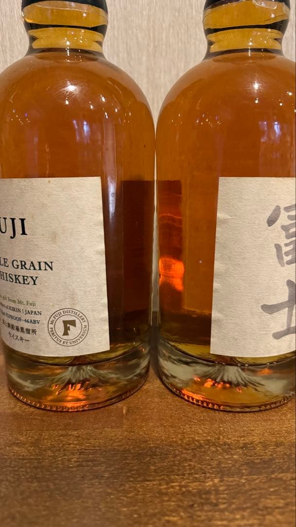 【新品未開封】KIRIN 富士 シングルグレーンウイスキー 700ml 2本