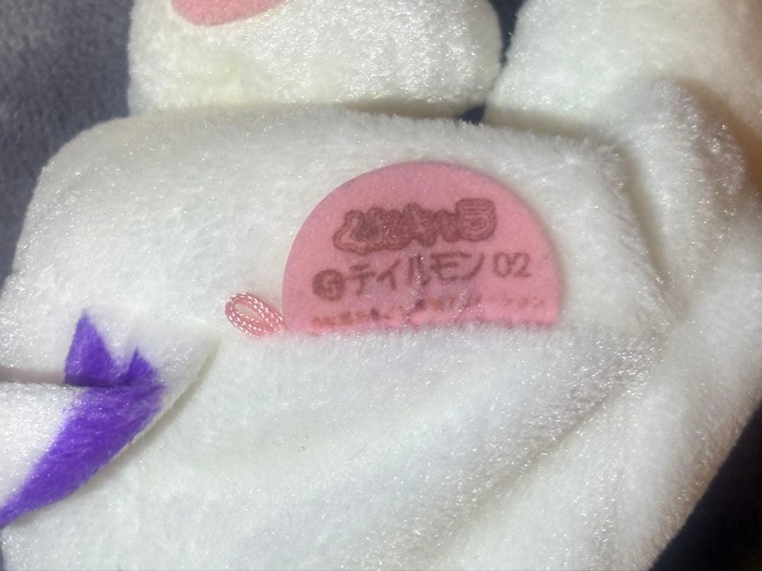 デジモンぬいぐるみ くたキャラ　テイルモン02