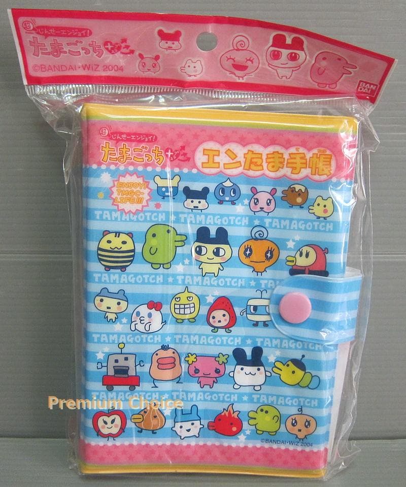 たまごっち+ エンたま手帳 たまツーエンジョイ 育成エンジョイせっと