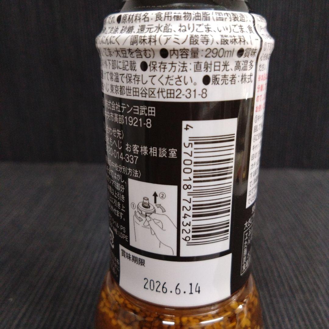 カルディ 食品福袋 2026 22点 抜き取りなし