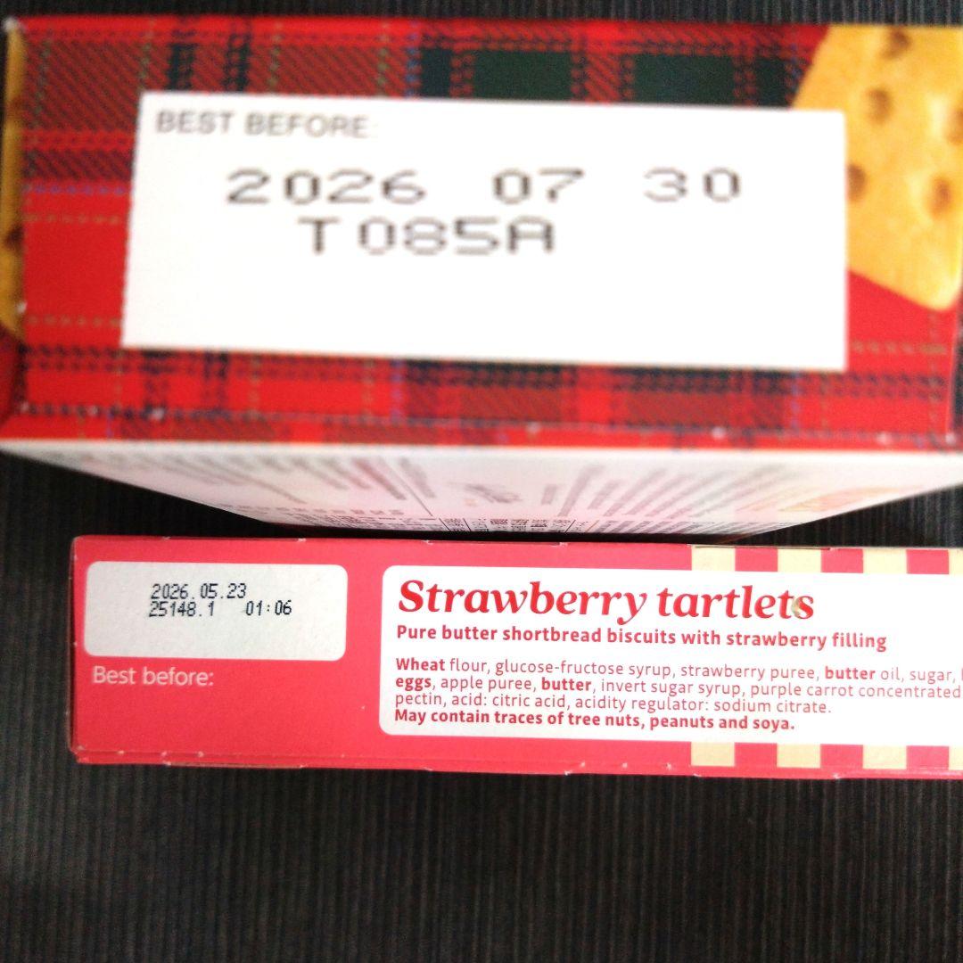 カルディ 食品福袋 2026 22点 抜き取りなし