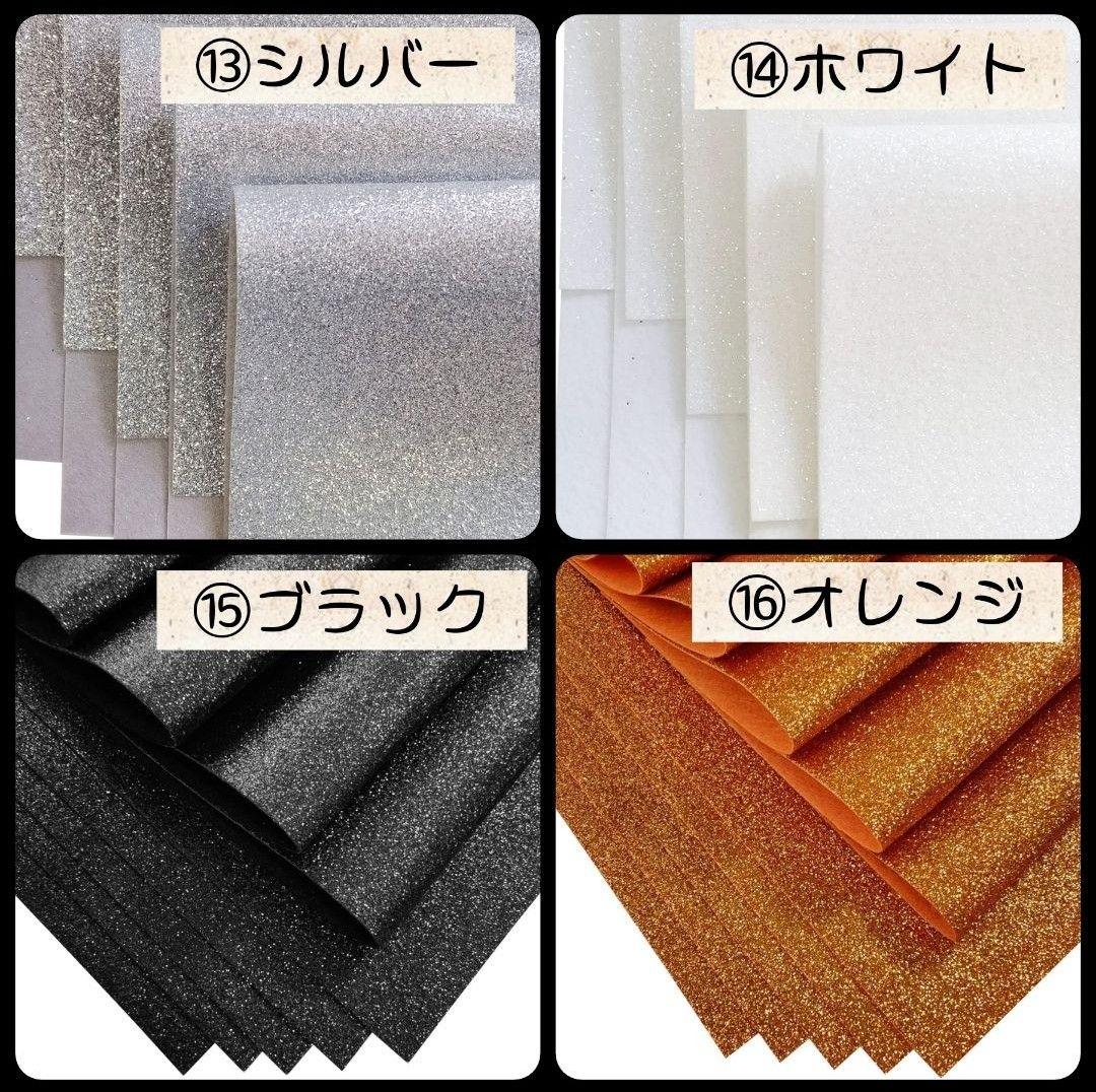 みる⸜❤︎⸝‍ プロフ必読