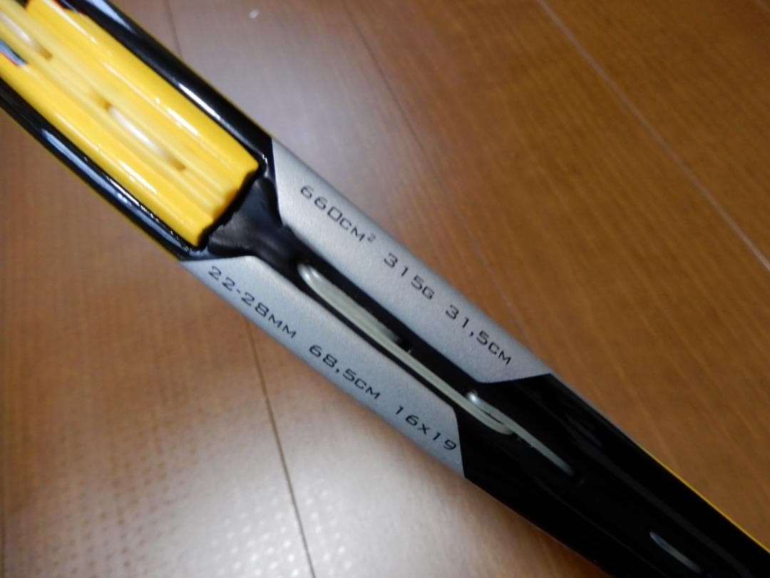 VOLKL　フォルクル　カタパルトＶ１０　Ｇ２　V-ENGINE