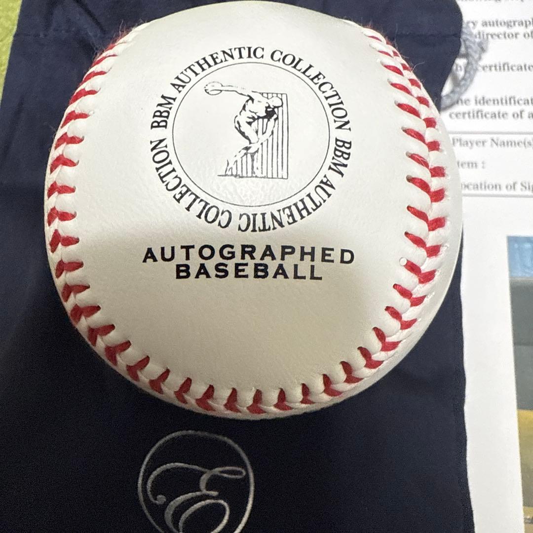 BBM前田悠伍プロ初勝利記念直筆サイン入りボール福岡ソフトバンクホークス限定