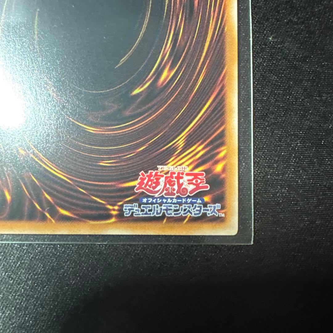 閃刀姫－レイ 25th