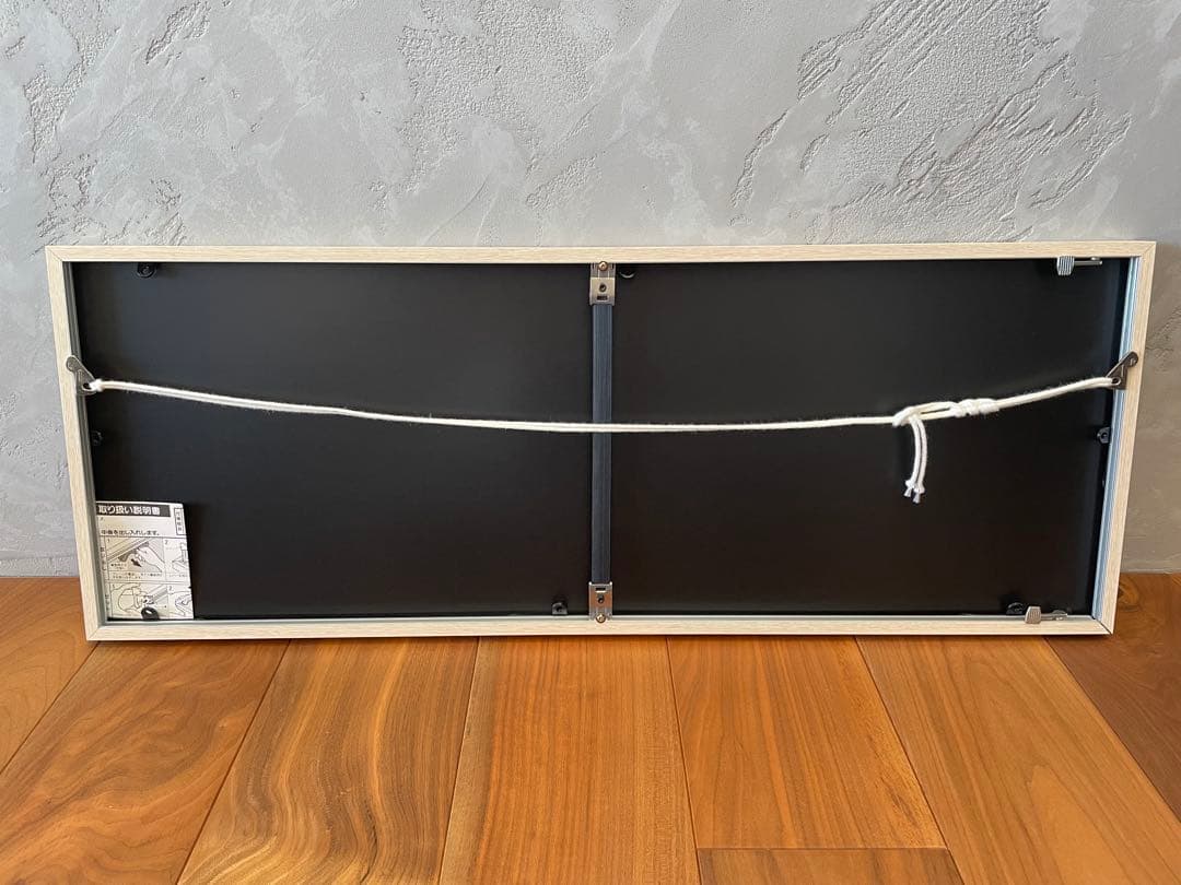 黒木周　Touch-128 IDEE