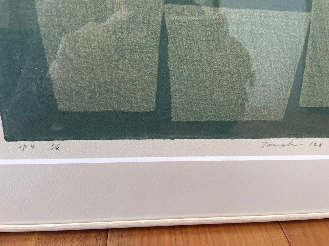 黒木周　Touch-128 IDEE