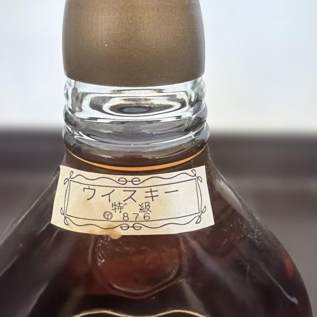 Johnnie Walker Swing ウイスキー　スコッチ　760ml 古酒