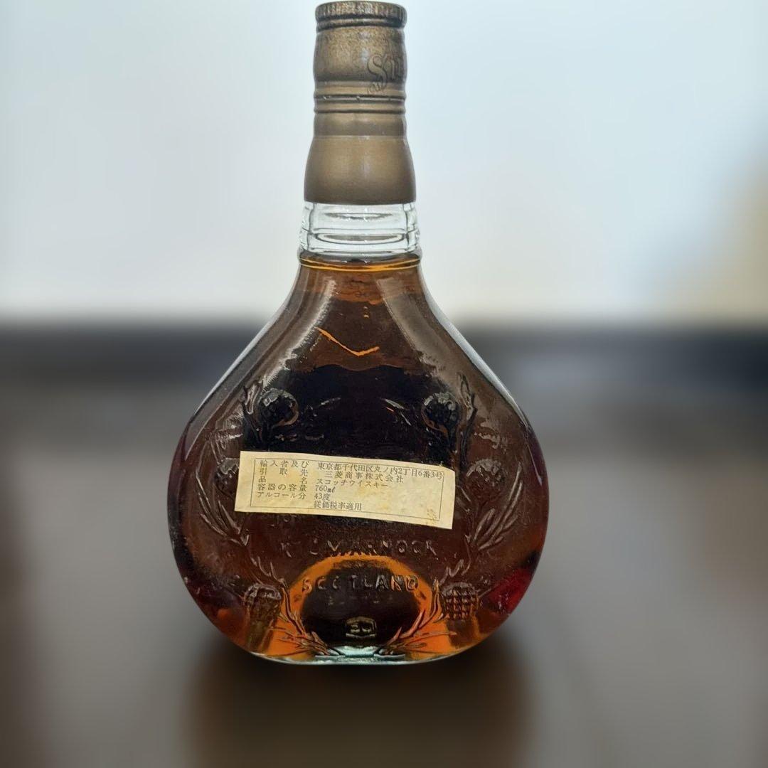 Johnnie Walker Swing ウイスキー　スコッチ　760ml 古酒