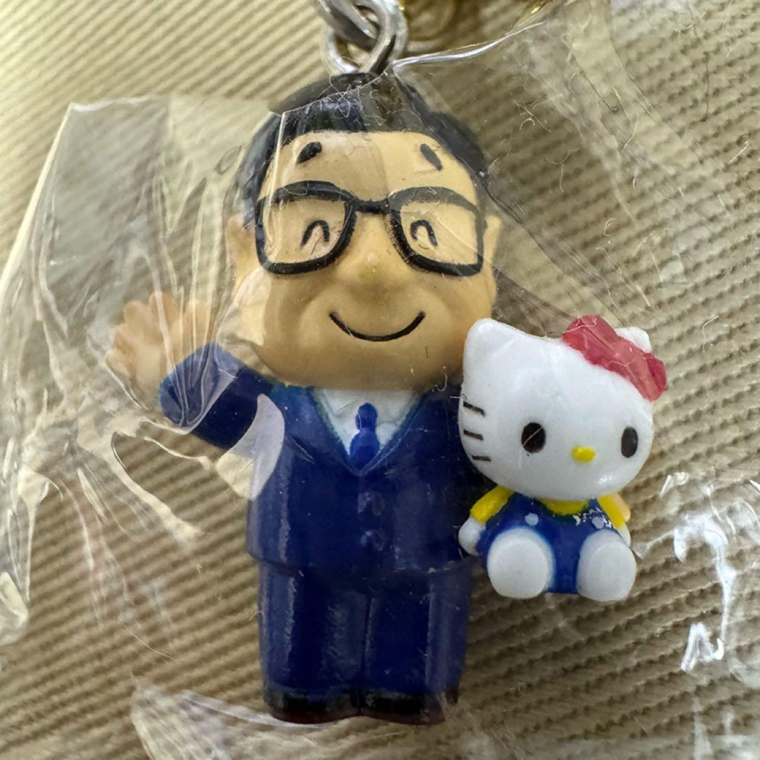 レア 希少 ハローキティ 根付け サンリオ 辻信太郎前社長