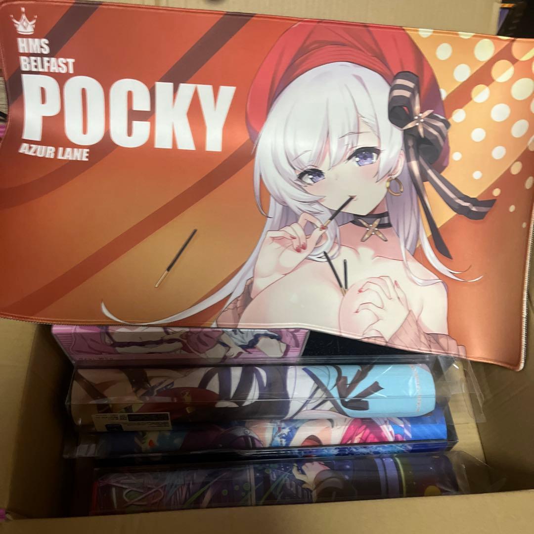 ヴァイスシュヴァルツ引退品