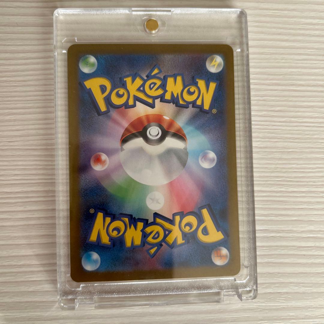 ポケモンカード 10枚セット スリーブ入り