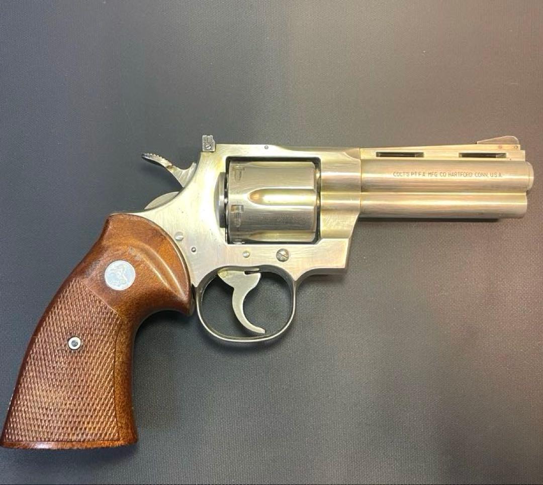 コルト パイソン 357マグナム モデルガン（コクサイ刻印・SMG刻印）