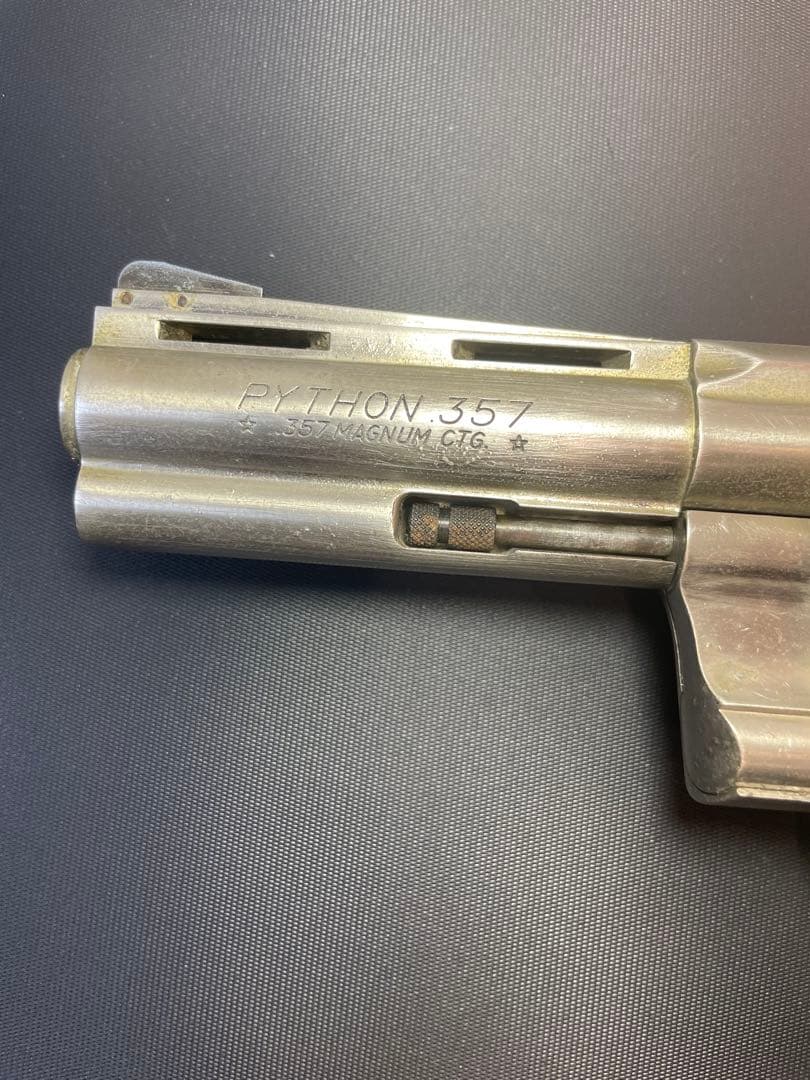 コルト パイソン 357マグナム モデルガン（コクサイ刻印・SMG刻印）