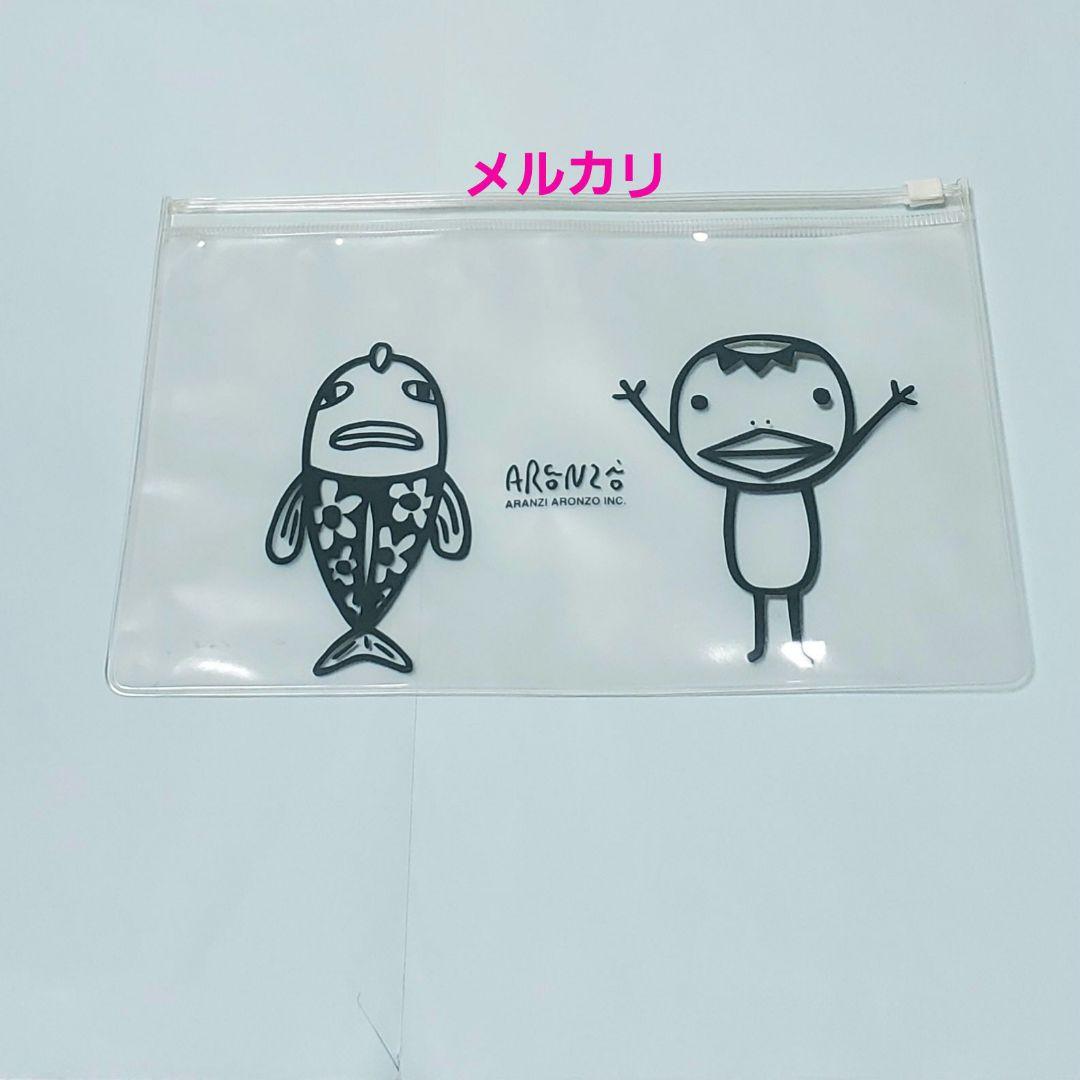 ぱんこ様 リクエスト 10点 まとめ商品