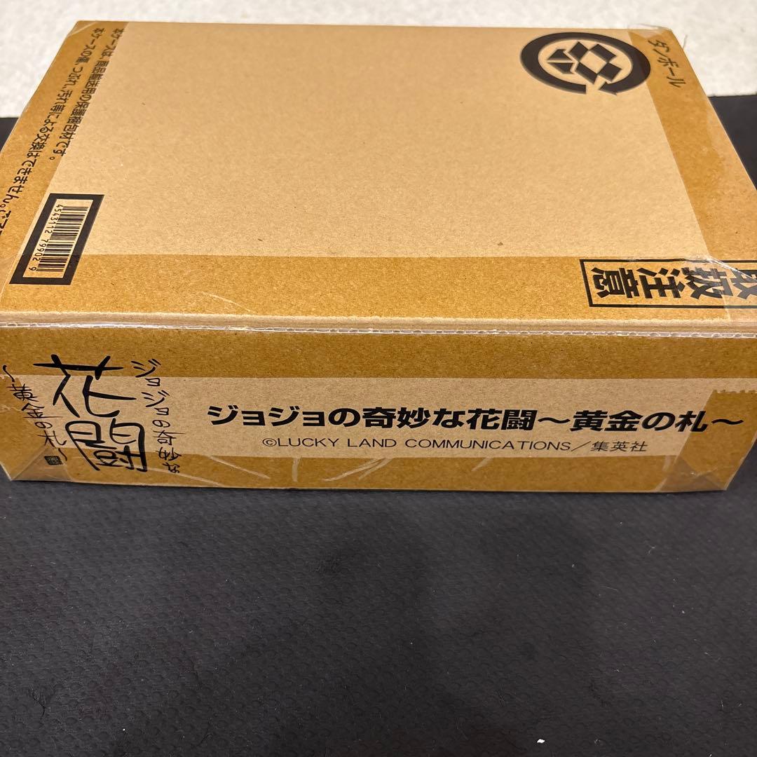 ジョジョの奇妙な花闘〜黄金の札　JOJO花札新品 プレミアムバンダイ