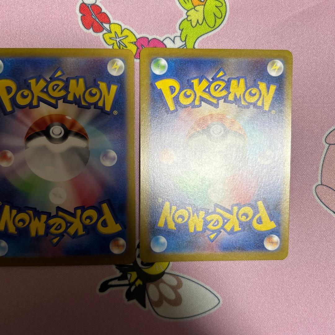 ポケモンカード テラスタルフェスex ブイズSAR 10枚 コンプセット