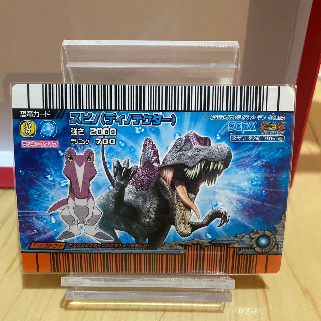 ぷてらす様　確認用