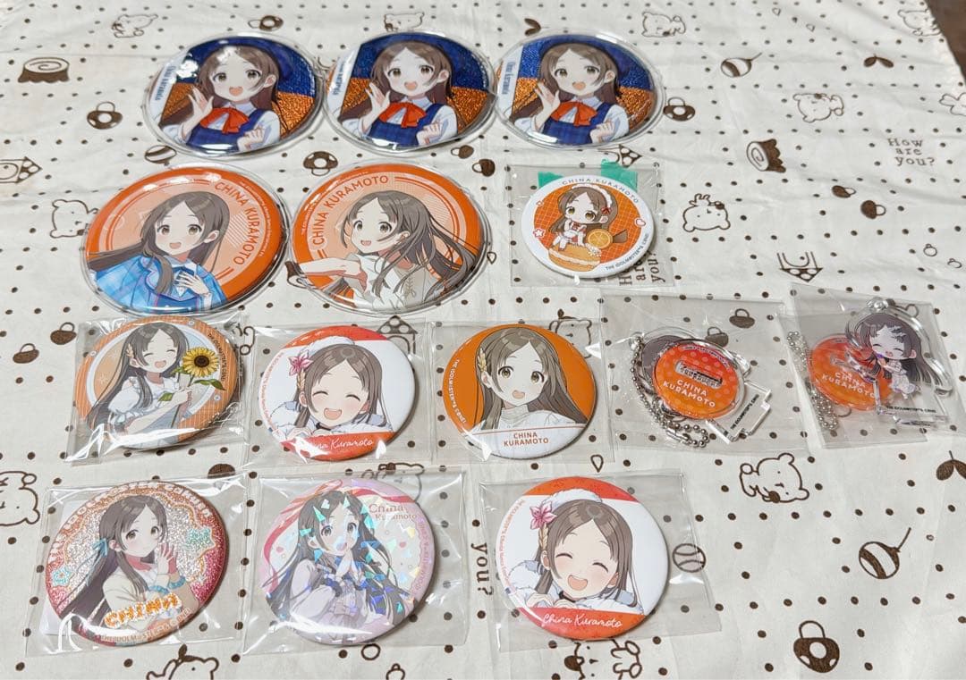 即購入可 学マス 倉本千奈 まとめ売り